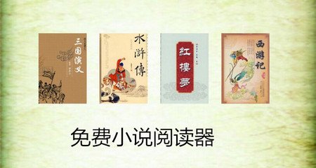 中菲律宾买房需要交什么税(买房最新消息)